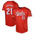 Ldoa C.Reds #21 Hunter Greene Player Red 2026 City Connect Limited Home Stitched Jerseys