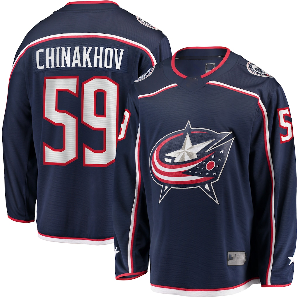 Tuec CB.Jackets #59 Yegor Chinakhov Navy Home Breakaway Player Jersey