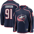 Tuec CB.Jackets #91 Kent Johnson Navy Home Breakaway Jersey
