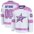Tuec Custom D.Stars White 2024 Hockey Fights Cancer Practice Jerseys