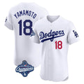 Ldoa LA.Dodgers #18 Yoshinobu Yamamoto Player White World Series Meet Limited Elite Home Stitched Jerseys